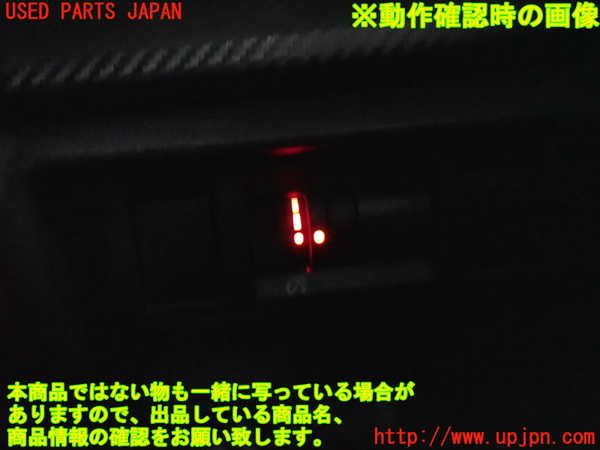 2UPJ-22246309]クロストレック(GUD)スイッチ4 (イルミネーションコントロールダイヤル) 中古_m0004.jpg