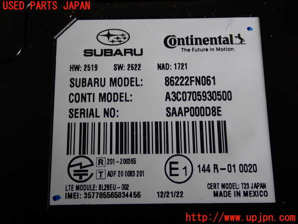 2UPJ-22246146]クロストレック(GUD)コンピューター1 (86222FN061) 中古_m0003.jpg