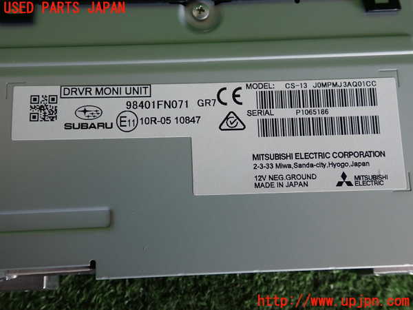 2UPJ-22246148]クロストレック(GUD)コンピューター3 (98401FN071) 中古_m0003.jpg