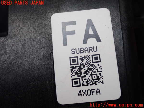 2UPJ-22247555]クロストレック(GUD)ATシフトレバー 中古_m0005.jpg