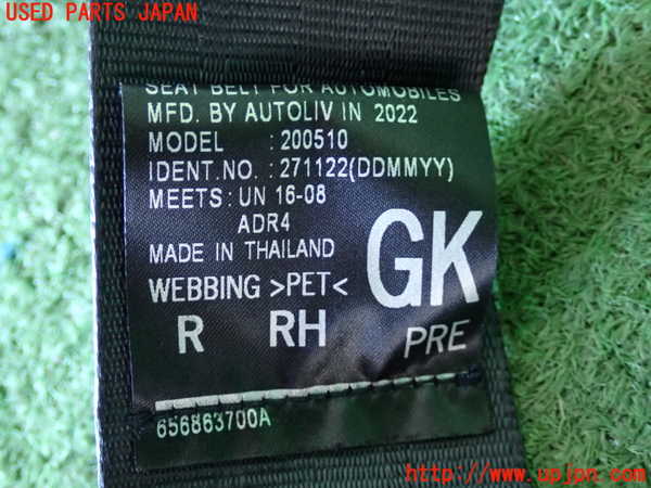 2UPJ-22247155]クロストレック(GUD)右2列目シートベルト 中古_m0003.jpg