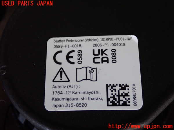 2UPJ-22247155]クロストレック(GUD)右2列目シートベルト 中古_m0004.jpg