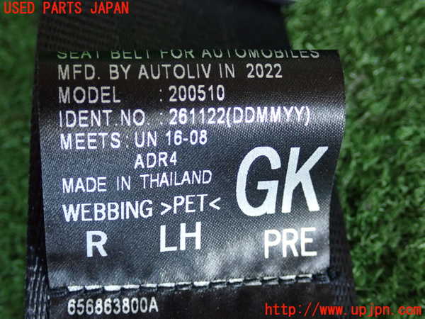 2UPJ-22247185]クロストレック(GUD)左2列目シートベルト 中古_m0003.jpg
