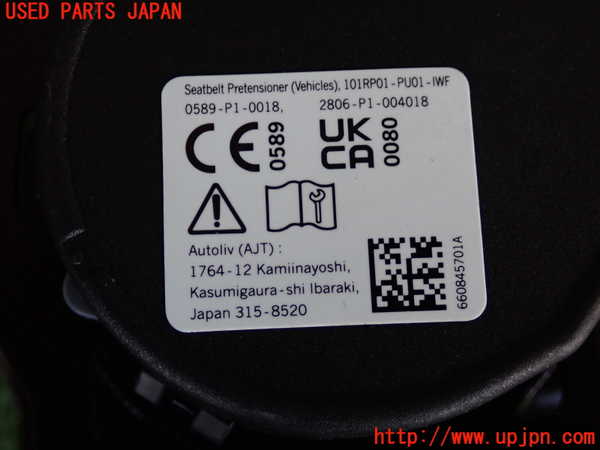 2UPJ-22247185]クロストレック(GUD)左2列目シートベルト 中古_m0004.jpg