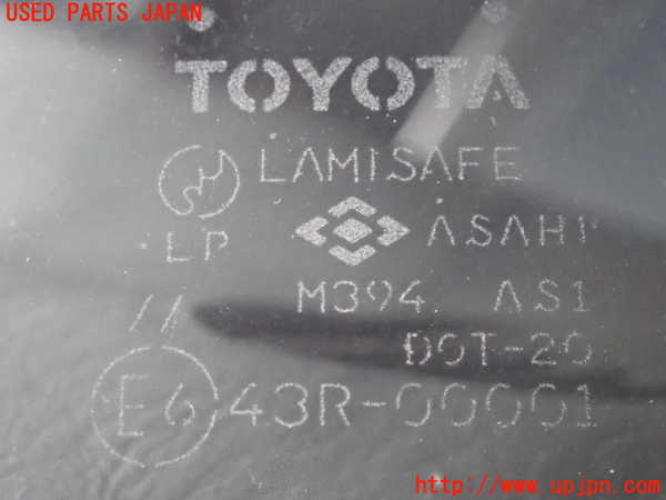 5UPJ-22251195]MR2(SW20)フロントガラス (43R-00001) 中古_m0002.jpg