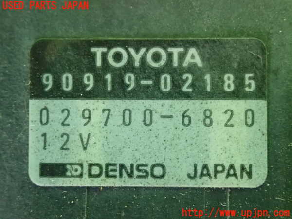 2UPJ-22252601]MR2(SW20)イグニッションコイル1 中古_m0003.jpg