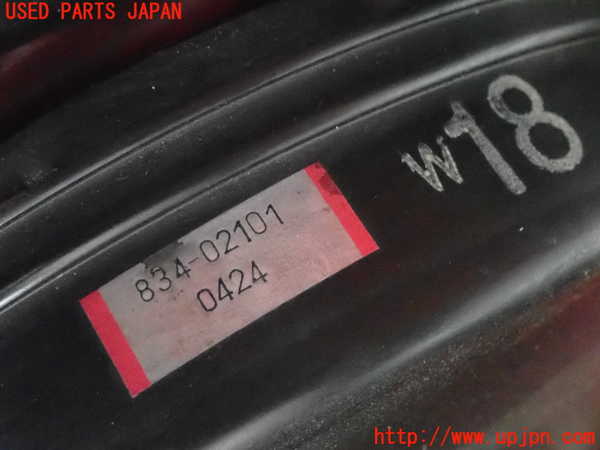2UPJ-22254055]MR2(SW20)ブレーキマスターバック 中古_m0003.jpg