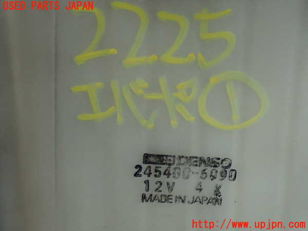5UPJ-22256081]MR2(SW20)エバポレーター1 中古_m0003.jpg