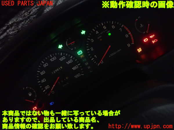 2UPJ-22256170]MR2(SW20)スピードメーター 中古_m0005.jpg