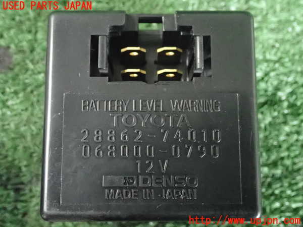 2UPJ-22256150]MR2(SW20)コンピューター5 (BATTERY LEVEL WARNING) 中古_m0003.jpg