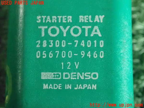 2UPJ-22256151]MR2(SW20)コンピューター6 (STARTER RELAY) 中古_m0003.jpg