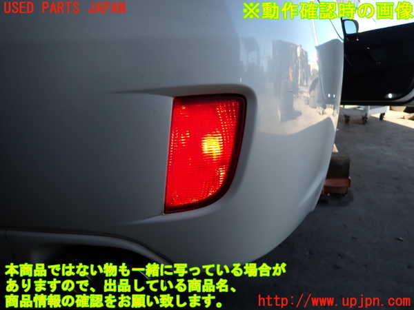 2UPJ-22261154]レガシィ B4(BL5)右リアコーナーランプ 中古_m0004.jpg