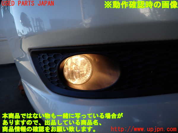 2UPJ-22261180]レガシィ B4(BL5)右フォグ 中古_m0005.jpg
