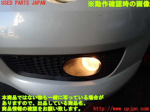 2UPJ-22261182]レガシィ B4(BL5)左フォグ 中古_m0004.jpg