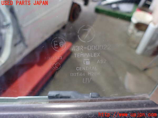 2UPJ-22261260]レガシィ B4(BL5)左前ドア (43R-000022 M2E8) 中古_m0005.jpg
