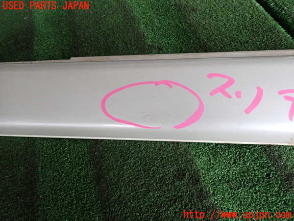 2UPJ-22261392]レガシィ B4(BL5)左サイドステップ 中古_m0004.jpg