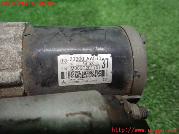 2UPJ-22266010]レガシィ B4(BL5)セルモーター 中古_m0003.jpg