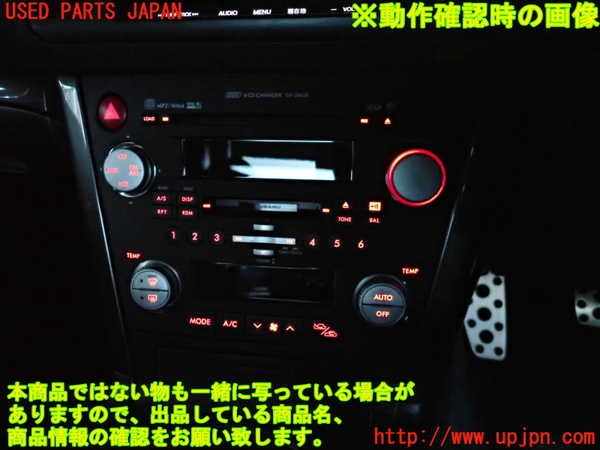2UPJ-22266500]レガシィ B4(BL5)CD&MDプレイヤー 中古_m0005.jpg
