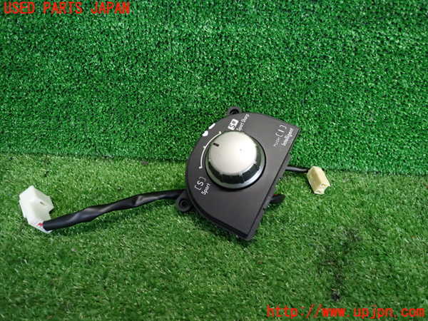 2UPJ-22266307]レガシィ B4(BL5)スイッチ2 （SIドライブ切替） 中古_m0001.jpg