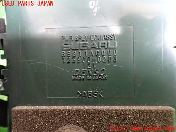 2UPJ-22266148]レガシィ B4(BL5)コンピューター3 (PWR SPLY ECU ASSY)  中古_m0003.jpg