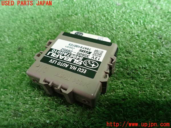 2UPJ-22266151]レガシィ B4(BL5)コンピューター6 (ECU H/L AUTO LEV) 中古_m0002.jpg