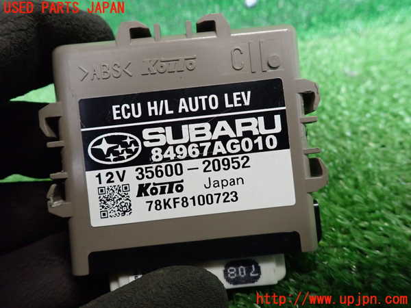 2UPJ-22266151]レガシィ B4(BL5)コンピューター6 (ECU H/L AUTO LEV) 中古_m0003.jpg