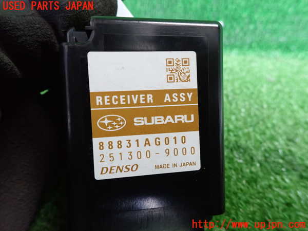 2UPJ-22266152]レガシィ B4(BL5)コンピューター7 (RECEIVER ASSY) 中古_m0003.jpg