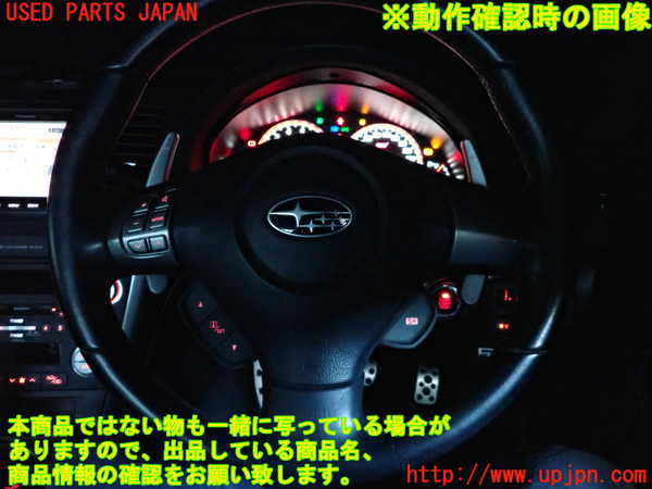 2UPJ-22267855]レガシィ B4(BL5)ステアリングホイール 中古_m0005.jpg