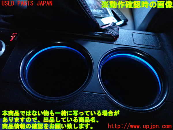 2UPJ-22267540]レガシィ B4(BL5)センターコンソール 中古_m0005.jpg