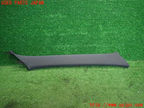 2UPJ-22267655]レガシィ B4(BL5)右フロントピラートリム 中古_m0001.jpg