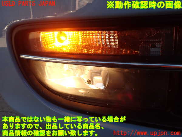 2UPJ-22271160]VW ザ･ビートル(16CBZ)右ウィンカーレンズ 中古_m0005.jpg