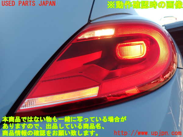 5UPJ-22271530]VW ザ･ビートル(16CBZ)右テールランプ 中古_m0005.jpg