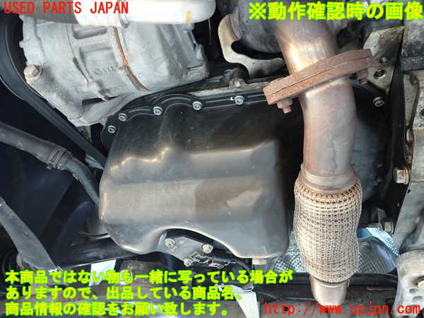 2UPJ-22272010]VW ザ･ビートル(16CBZ)エンジン CBZ 中古_m0005.jpg