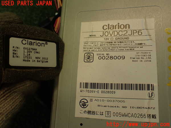 2UPJ-22276589]VW ザ･ビートル(16CBZ)カーナビゲーション HDD 【ジャンク品】 中古_m0004.jpg