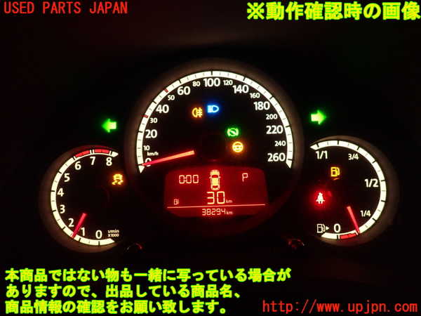 2UPJ-22276170]VW ザ･ビートル(16CBZ)スピードメーター 中古_m0005.jpg