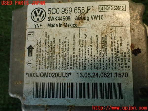 5UPJ-22276145]VW ザ･ビートル(16CBZ)エアバッグコンピューター 中古_m0004.jpg