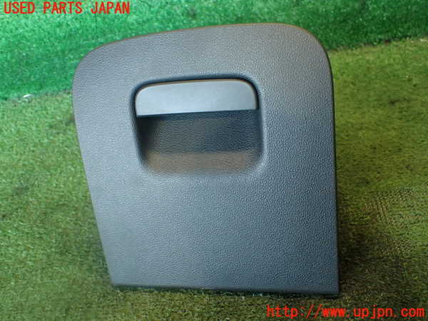 2UPJ-22277841]VW ザ･ビートル(16CBZ)小物入れ1 中古_m0001.jpg
