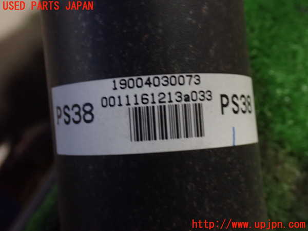 2UPJ-22283410]レクサス・GS350(GRL12)リアプロペラシャフト 中古_m0002.jpg