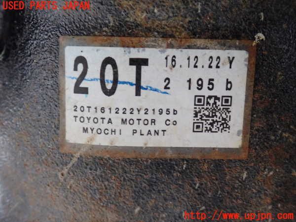 2UPJ-22284355]レクサス・GS350(GRL12)リアデフ 中古_m0003.jpg