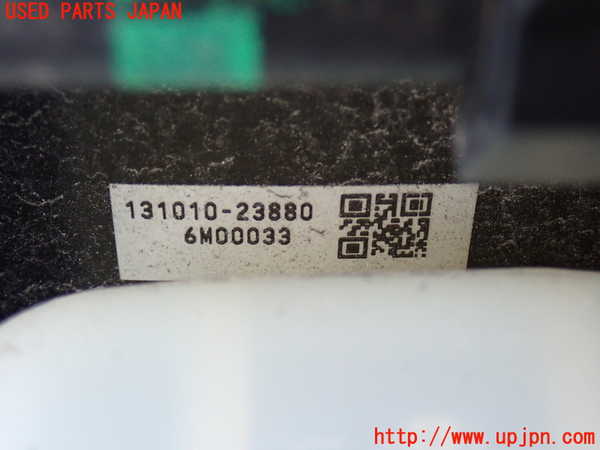 5UPJ-22284055]レクサス・GS350(GRL12)ブレーキマスターバック 中古_m0002.jpg