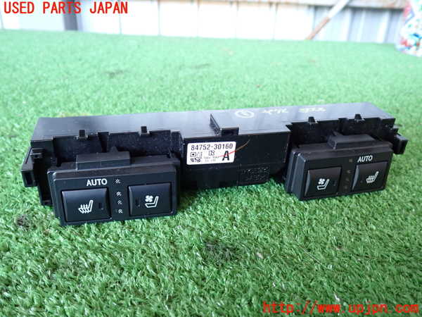 5UPJ-22286308]レクサス・GS350(GRL12)スイッチ3 (シート空調) 中古_m0001.jpg