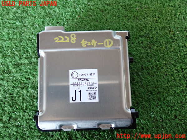 5UPJ-22286381]レクサス・GS350(GRL12)センサー1 中古_m0002.jpg