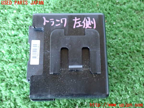 2UPJ-22286154]レクサス・GS350(GRL12)コンピューター9 (MURTIPLEX NETWORK DOOR) 中古_m0003.jpg