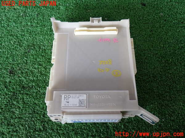 5UPJ-22286742]レクサス・GS350(GRL12)ヒューズボックス2 中古_m0001.jpg
