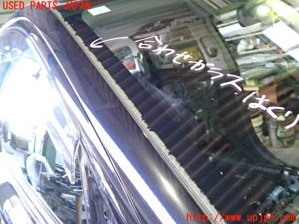 2UPJ-22291195]アウトランダーPHEV(GG2W)フロントガラス (43R-000081 M814) 中古_m0004.jpg