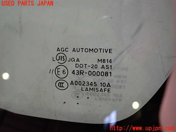 2UPJ-22291195]アウトランダーPHEV(GG2W)フロントガラス (43R-000081 M814) 中古_m0005.jpg