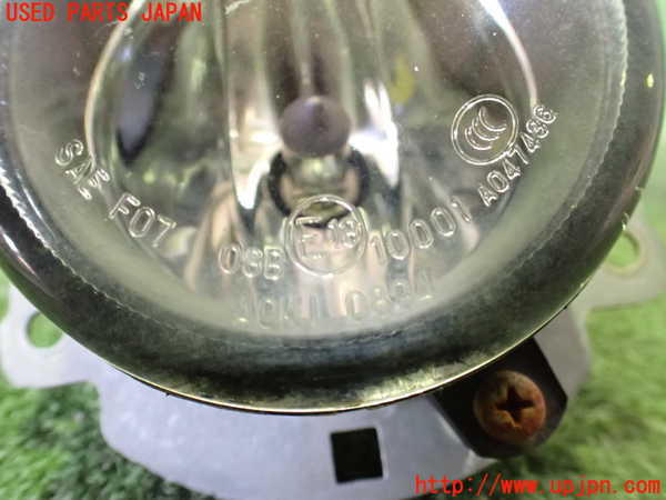 2UPJ-22291180]アウトランダーPHEV(GG2W)右フォグ 中古_m0002.jpg