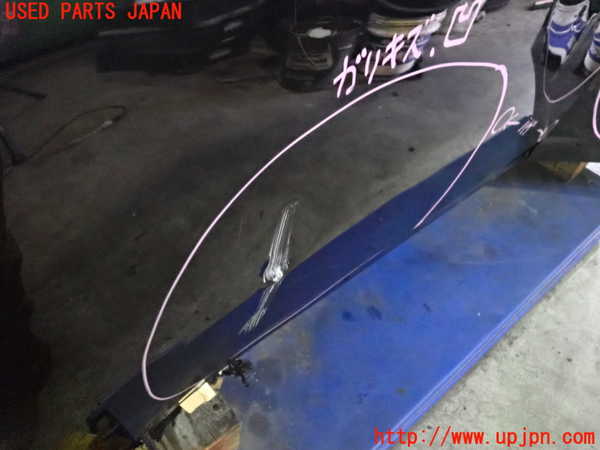 2UPJ-22291260]アウトランダーPHEV(GG2W)左前ドア (43R-00014 M408) 中古_m0002.jpg