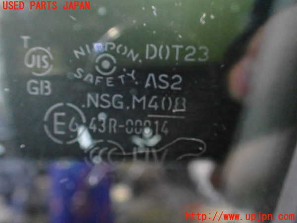 2UPJ-22291260]アウトランダーPHEV(GG2W)左前ドア (43R-00014 M408) 中古_m0005.jpg
