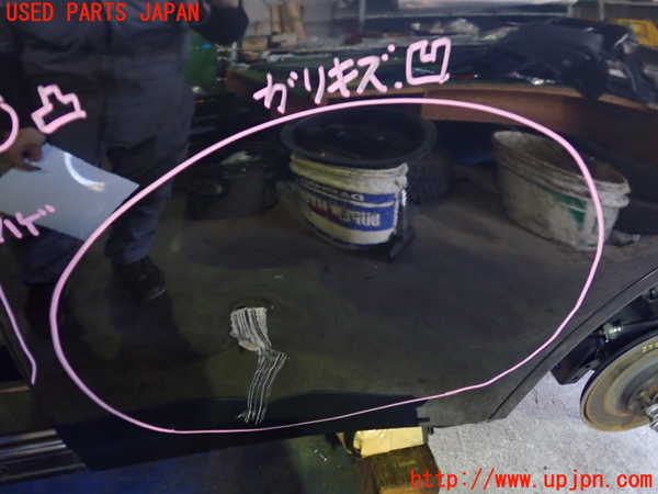 2UPJ-22291320]アウトランダーPHEV(GG2W)左後ドア (43R-007953 M2L3) 中古_m0003.jpg